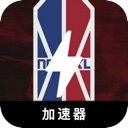 NBA上网代理VPN