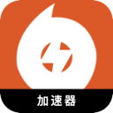 橘子游戏上网代理VPN